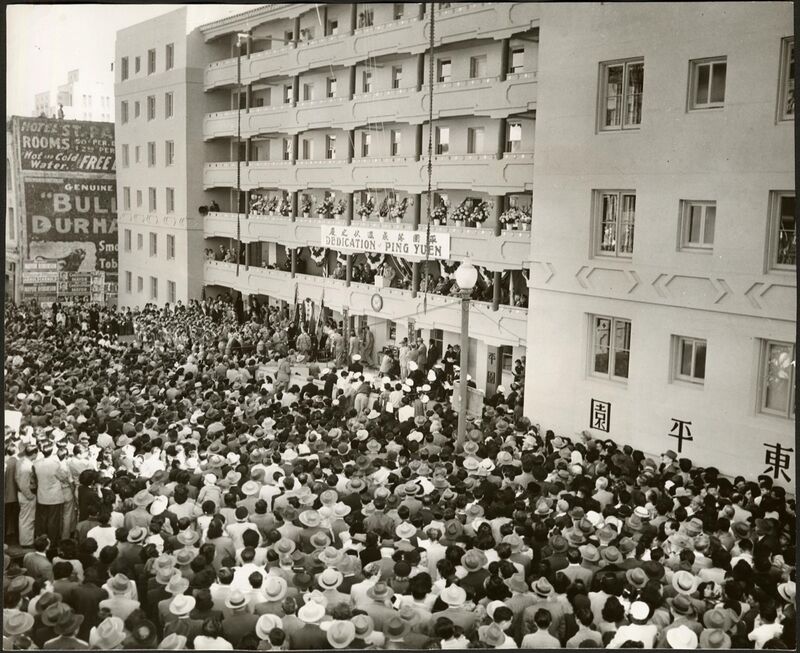 16-Dedication-of-the-Ping-Yuen-East-Housing-Project.jpg